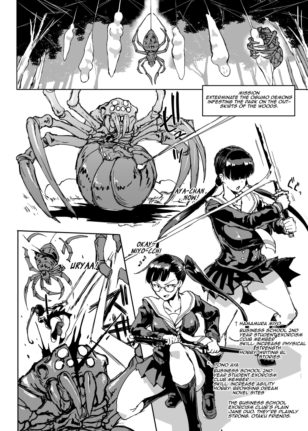 Hentai Manga Comic-JK Exorcism Club Season 2-Read-108